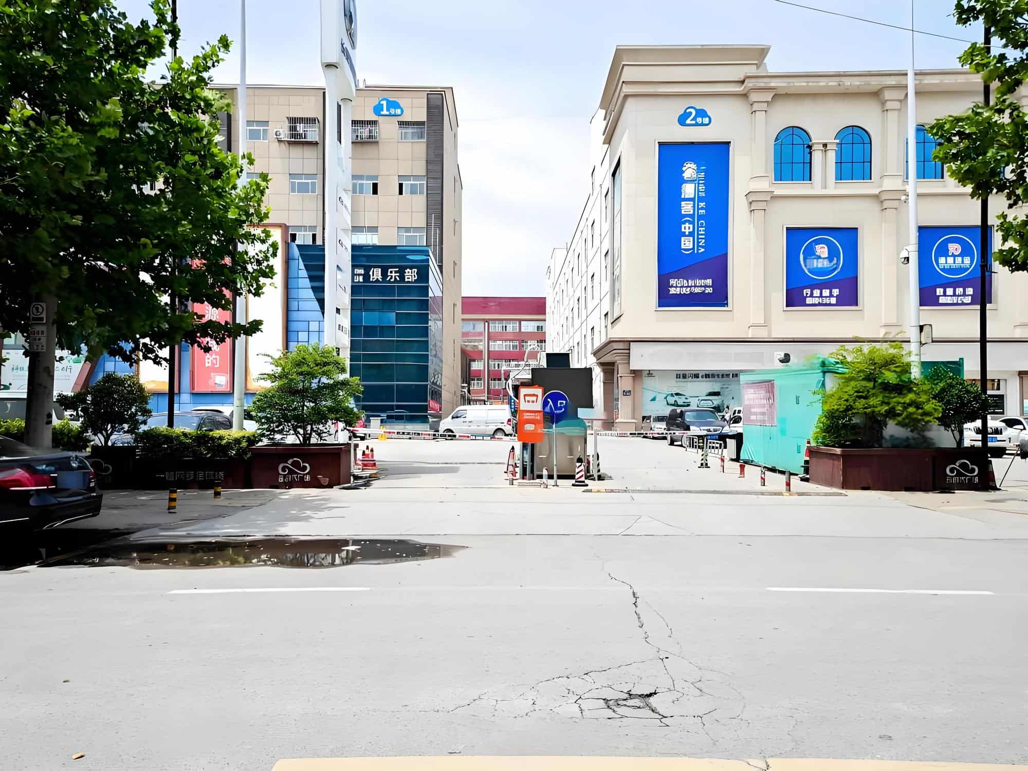公共区域